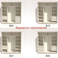 Шкаф-купе 2100 серии SOFT D4+D4+D4+B22+PL1 (по 2 ящика лев/прав+1штанга) профиль «Графит» в Надыме - nadym.mebel24.online | фото 6