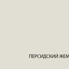 Шкаф с витриной  1V1D, TAURUS, цвет белыйдуб вотан в Надыме - nadym.mebel24.online | фото