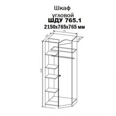 KI-KI ШДУ765.1 Шкаф угловой (белый/белое дерево) в Надыме - nadym.mebel24.online | фото 2