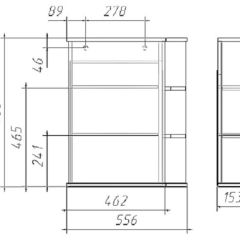 Шкаф-зеркало Оазис 55 Идеал левый/правый Домино (DI44170HZ) в Надыме - nadym.mebel24.online | фото 10