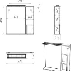 Шкаф-зеркало Optima 65 Эл. правый глянец Домино (DO1907HZ) в Надыме - nadym.mebel24.online | фото 14