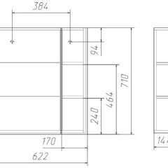 Шкаф-зеркало Стайл 60 Идеал левый/правый Домино (DI44185HZ) в Надыме - nadym.mebel24.online | фото 11