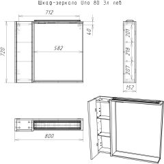 Шкаф-зеркало Uno 80 Дуб ВОТАН Эл. левый Домино (DU1509HZ) в Надыме - nadym.mebel24.online | фото 4