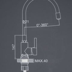 Смеситель для кухни с силиконовым изливом A9890F (Черный) в Надыме - nadym.mebel24.online | фото 2