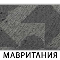 Стол-бабочка Бриз пластик Мрамор белый в Надыме - nadym.mebel24.online | фото 11