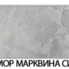 Стол-бабочка Бриз пластик Мрамор белый в Надыме - nadym.mebel24.online | фото 15