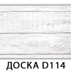 Стол Бриз с фотопечатью Доска D110 в Надыме - nadym.mebel24.online | фото