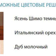 Стол компьютерный №3 (Матрица) в Надыме - nadym.mebel24.online | фото 2