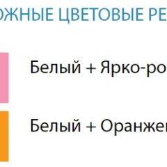 Стол компьютерный №9 (Матрица) в Надыме - nadym.mebel24.online | фото 2