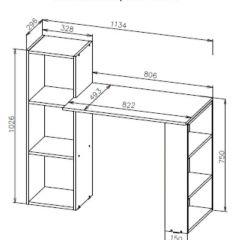 Стол компьютерный СТК 1 (Белый) в Надыме - nadym.mebel24.online | фото 3