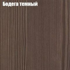 Стол круглый СИЭТЛ D900 (не раздвижной) в Надыме - nadym.mebel24.online | фото 2