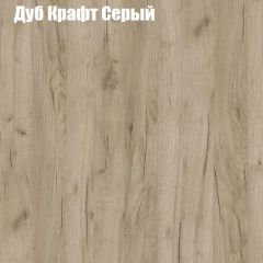 Стол ломберный ЛДСП раскладной без ящика (ЛДСП 1 кат.) в Надыме - nadym.mebel24.online | фото 6