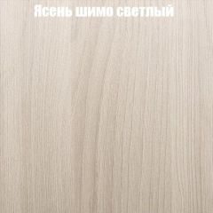 Стол ломберный ЛДСП раскладной с ящиком (ЛДСП 1 кат.) в Надыме - nadym.mebel24.online | фото 12