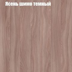 Стол ломберный МИНИ раскладной (ЛДСП 1 кат.) в Надыме - nadym.mebel24.online | фото 10