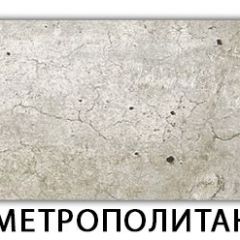 Стол обеденный Бриз пластик Тростник в Надыме - nadym.mebel24.online | фото 13