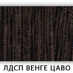 Стол обеденный Паук лдсп ЛДСП Ясень Анкор светлый в Надыме - nadym.mebel24.online | фото