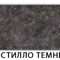 Стол обеденный Паук пластик Тростник в Надыме - nadym.mebel24.online | фото 15