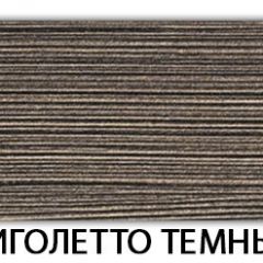 Стол обеденный Трилогия пластик Кантри в Надыме - nadym.mebel24.online | фото