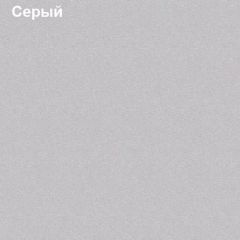 Стол приставной выкатной Логика Л-6.11 (Тумба мобильная) в Надыме - nadym.mebel24.online | фото 5