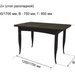 Стол раскладной Ялта-2 (опоры массив резной) в Надыме - nadym.mebel24.online | фото 5