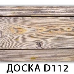 Стол раздвижной Бриз К-2 Доска D110 в Надыме - nadym.mebel24.online | фото 21