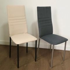 Стул №1М (велюр) в Надыме - nadym.mebel24.online | фото 3