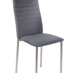 Стул №1М (велюр) в Надыме - nadym.mebel24.online | фото 5