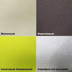 Стул барный №11 с мягкой спинкой в Надыме - nadym.mebel24.online | фото 5