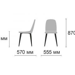 Стул Диор Ultra Denim (синий/черный) 4 шт. в Надыме - nadym.mebel24.online | фото 2