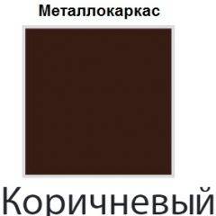 Стул Есей Лайт (кожзам стандарт) 4 шт. в Надыме - nadym.mebel24.online | фото 4