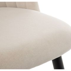 Стул на металлокаркасе Gabi 1 beige / black в Надыме - nadym.mebel24.online | фото 6