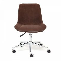 Стул компьютерный Style в Надыме - nadym.mebel24.online | фото 2