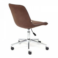 Стул компьютерный Style в Надыме - nadym.mebel24.online | фото 4