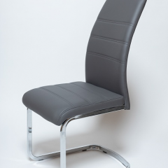 Стул DC 6168 (аналог SOHO) в Надыме - nadym.mebel24.online | фото 2