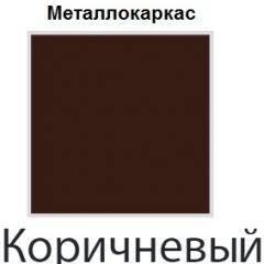 Стул Сан Поло СБ 12 (Винилкожа: Аntik, Cotton) в Надыме - nadym.mebel24.online | фото 4