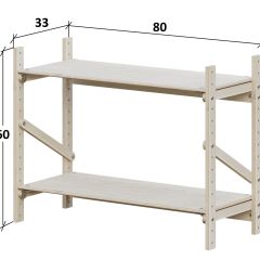 Тумба Конструктор Арт.Т600-1 в Надыме - nadym.mebel24.online | фото 2
