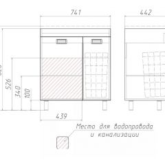 Тумба под умывальник Elen 75 Cube без ящика и корзиной для белья Домино (DC5003T) в Надыме - nadym.mebel24.online | фото 3
