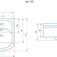 Умывальник мебельный "Уют 50" в Надыме - nadym.mebel24.online | фото 2