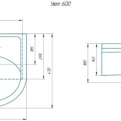 Умывальник мебельный Уют 60 в Надыме - nadym.mebel24.online | фото 2