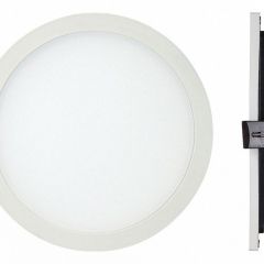Встраиваемый светильник Mantra Saona C0184 в Надыме - nadym.mebel24.online | фото 2