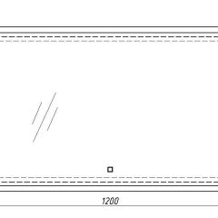 Зеркало Dream 120 alum с подсветкой Sansa (SD1025Z) в Надыме - nadym.mebel24.online | фото 7