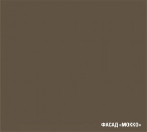 АЛЬБА Кухонный гарнитур Гранд Прайм  (2200*2500 мм) в Надыме - nadym.mebel24.online | фото 7