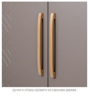 АМЬЕН Спальня (модульная) в Надыме - nadym.mebel24.online | фото 4