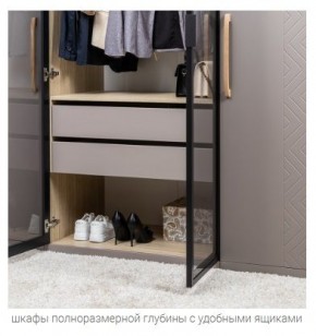 АМЬЕН Спальня (модульная) в Надыме - nadym.mebel24.online | фото 6