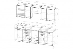 АНТИКА Кухонный гарнитур Базис (2400 мм) в Надыме - nadym.mebel24.online | фото 2