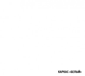 АНТИКА Кухонный гарнитур Базис (2400 мм) в Надыме - nadym.mebel24.online | фото 5
