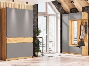 АВИНЬОН Прихожая Вешалка с зеркалом СЕРИЯ 2 в Надыме - nadym.mebel24.online | фото 4