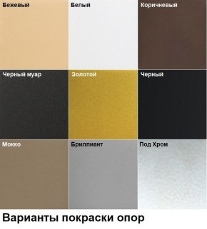 Барный стул Колизей газлифт (арт. Б326) в Надыме - nadym.mebel24.online | фото 4