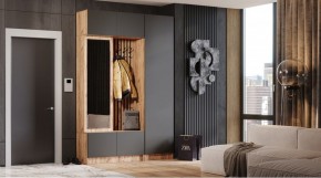 БАВАРИЯ Прихожая (дуб вотан/графит) в Надыме - nadym.mebel24.online | фото