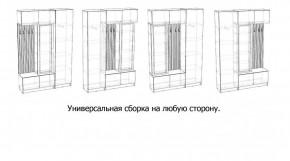 БАВАРИЯ Прихожая (дуб вотан/графит) в Надыме - nadym.mebel24.online | фото 3